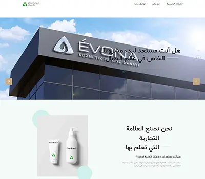 Evona-Kozmetik